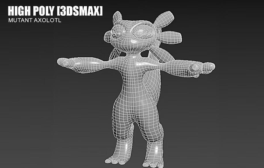 3ds max (High)